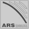 Drukarnia Arsdruk - CTP, Offset, Sitodruk, Introligatornia