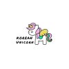 Korean Unicorn